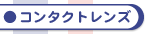R^NgY